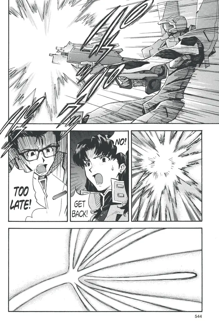 Neon Genesis Evangelion Chapter 63 image 20_optimized